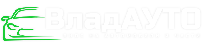 Лого