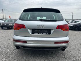 🔥 Audi Q7 S-Line Quattro 3.0 TDI – ЛУКС, МОЩНОСТ И ПРИСЪСТВИЕ! 🔥