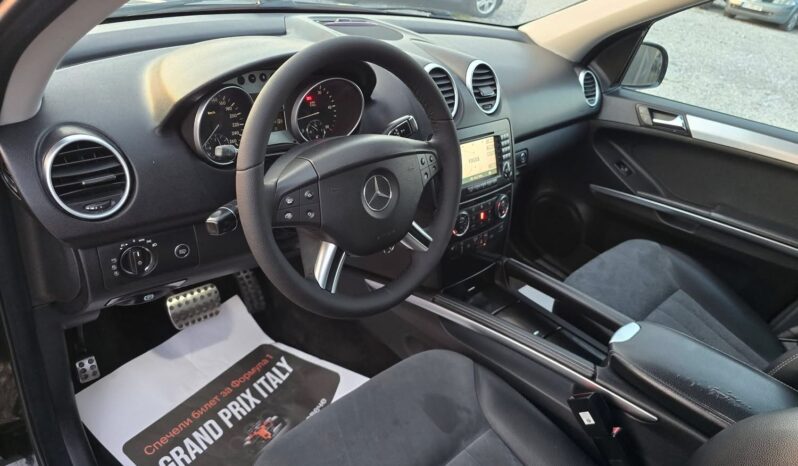
								Mercedes ML 3.0D пълно									