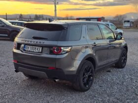 Land Rover Discovery Sport 2017 2.0D 150 к.с. 4×4 🚙