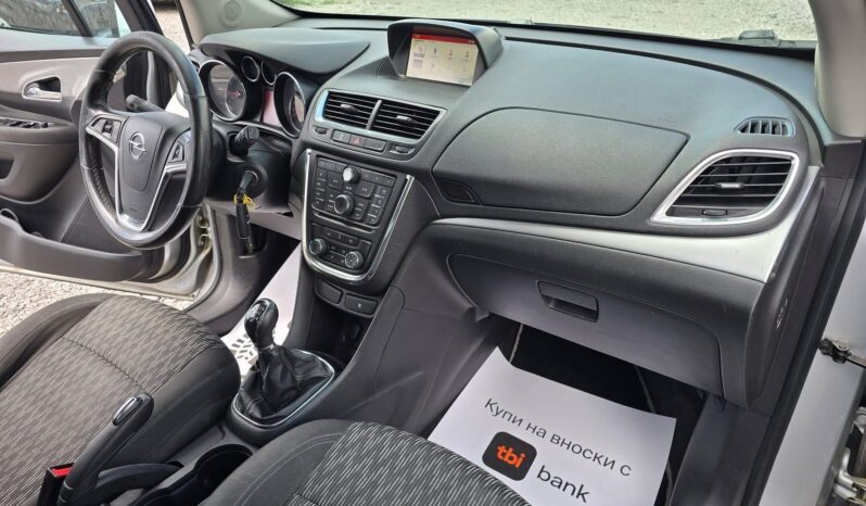 
								Opel Mokka 1.4i (140 к.с.), 2015 г. пълно									