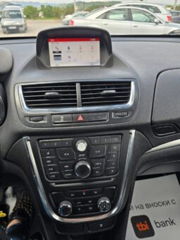 
										Opel Mokka 1.4i (140 к.с.), 2015 г. пълно									