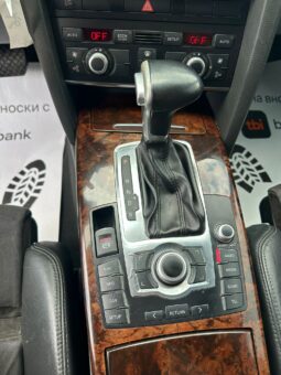 
										Audi a6 c6 Quattro 2008г. 3.0tdi 233k.с. пълно									