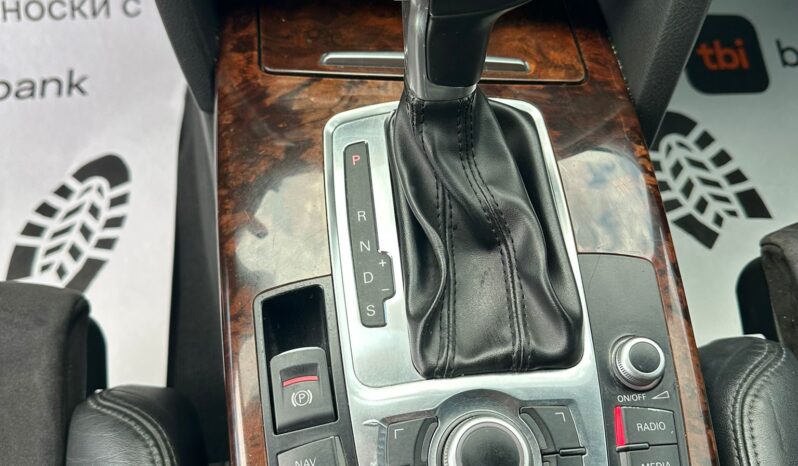 
								Audi a6 c6 Quattro 2008г. 3.0tdi 233k.с. пълно									