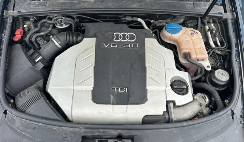 
								Audi a6 c6 Quattro 2008г. 3.0tdi 233k.с. пълно									