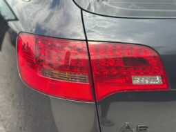
										Audi a6 c6 Quattro 2008г. 3.0tdi 233k.с. пълно									